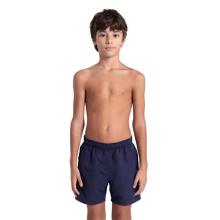 Шорти дитячі BEACH BOXER SOLID R