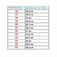 Тапочки для басейну BRUNO (004372-101)