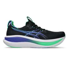 Кроссовки мужские Gel-Nimbus 28