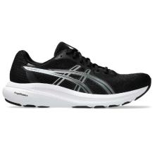 кроссовки мужские GEL-CONTEND 10