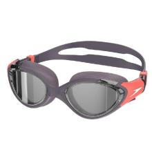 Очки женские BIOFUSE 2.0 Mirror AF Grey/Silver