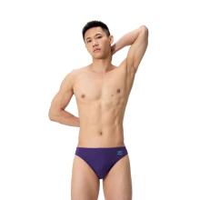 Плавки мужские ML SOLID BRIEF DKPUR